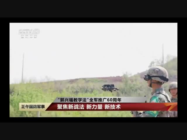 Китайские армейские учения 