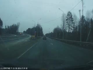 Не поняли друг друга