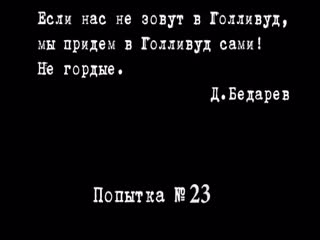 Белая горячка