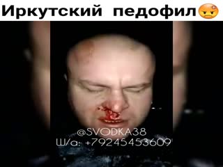 Педофил, который похитил девочку отвечает на вопросы перед камерой