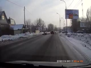 Сбил преднамеренно