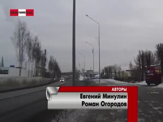 Фееричный разворот (видеорегистратор)