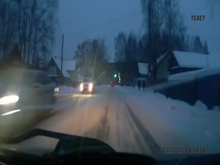 Друг другу наперерез