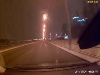 Господи, что это такое?