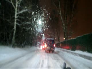 Сегодня утром