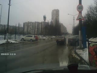 Перед знаком сорок