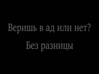 Для тех, у кого мрачная харя.