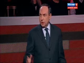 Выгнал американского гостя