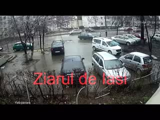 Серьезно не пострадали