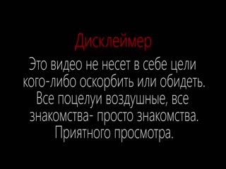 Как познакомиться с девушкой в метро