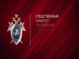 Задержан мужчина, по вине которого погибли трое детей