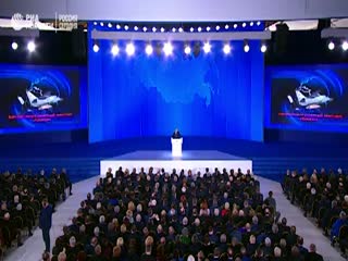 Как назовём, куда полетим?!