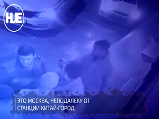 В Москве таксисты избили возле клуба студентов из зарубежья
