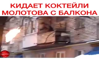 Не злите бабулю!