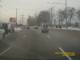 Плохой день