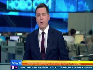 Тигр и лев съели лошадь в китайском цирке