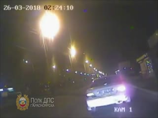 Вы меня накрыли