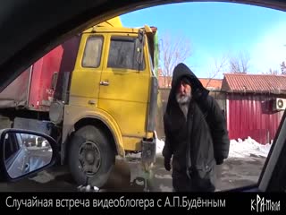 Русский Изобретатель стал НИЩИМ. Автор 100 патентов Будённый рубит правду: изобретателей УНИЧТОЖАЮТ