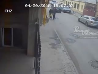 В Ростове-На-Дону молодой человек ограбил старика