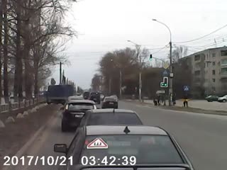 Убила мальчонку у 