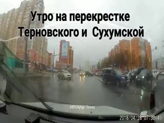 Отключили светофор...