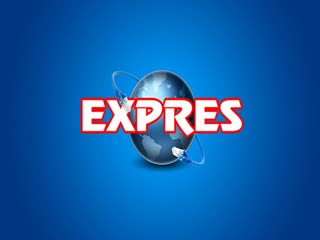 Где-то на Украине