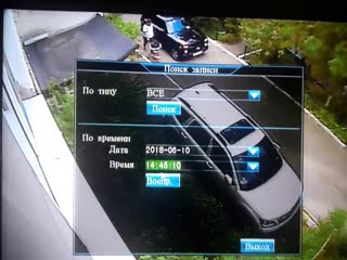 Бегущий ребенок