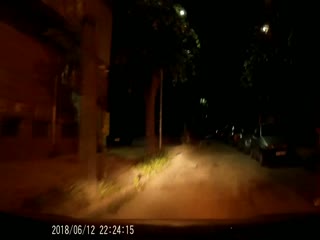 Я босс, а не я