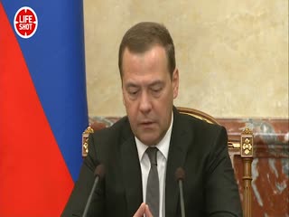Медведев раскрыл параметры пенсионной реформы - пенсионный возраст вырастет для мужчин до 65 лет, для женщин до 63 лет