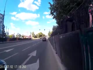 Решил выйти