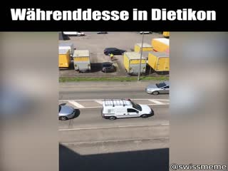 Красные мокасины