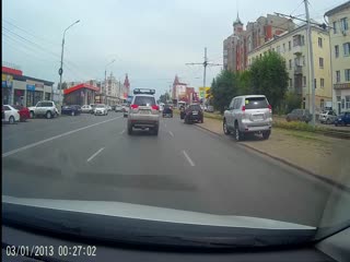 Неудобно получилось