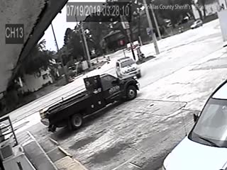 Хороший закон