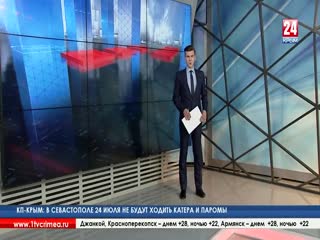 Дети звереют