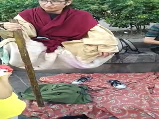 Разоблачение 