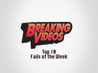 Неудачи недели