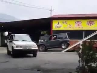 Вот это трюк!