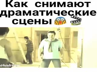 Режиссёрские хитрости