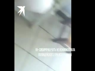 Девушка чуть не изнасиловала следователя, чтобы тот не составил протокол, когда сотрудники пришли в магазин с проверкой