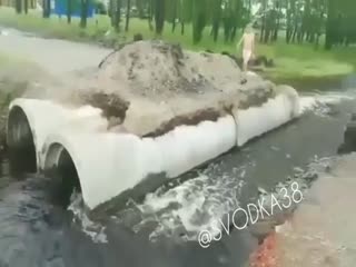 Читинский Disneyland