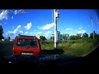 Дорожный конфликт (мат)