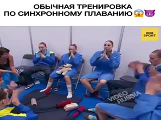 Синхронное плавание. Тренировка на суше
