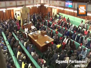 Заседания в парламенте Уганды проходят оживлённо