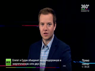 Кусок дергающегося мяса шокировал покупателя в магазине