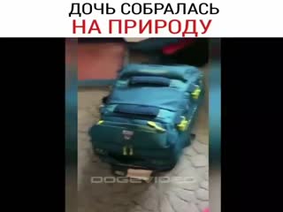 С такой дочерью он точно не пропадет на природе