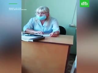 Жительница Пермского края пришла на прием к педиатру за рекомендациями для ребенка