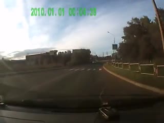 Отправил на бок