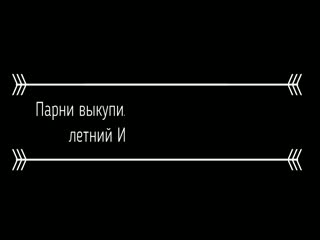 Парни выкупили и довели до идеала 25 летний Икарус, сделав шедевр