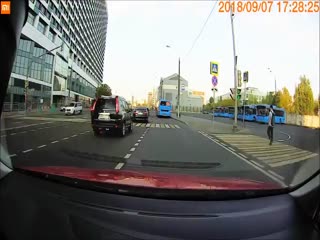 И куда ты поехал?