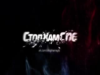 СтопХам(СПб) - Вымогательство